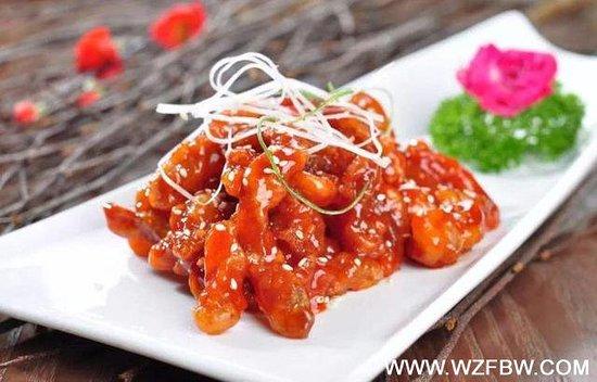 A Chinese Restaurant